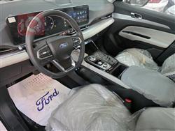 فۆرد ترێتۆری